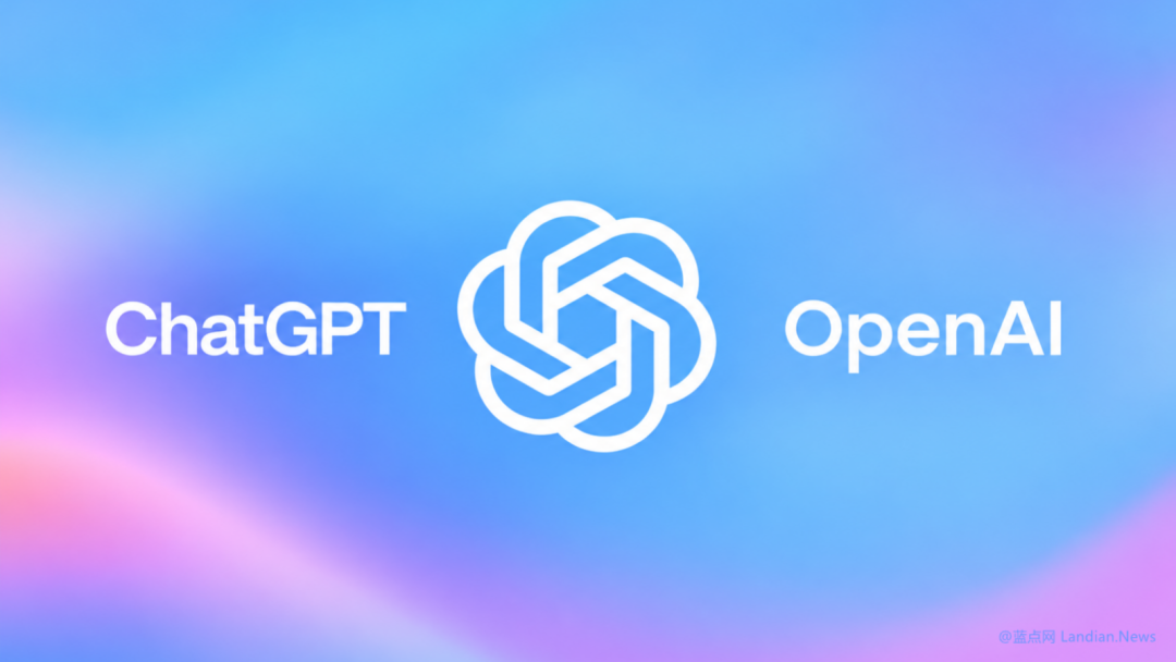 ChatGPT礼品卡已经在美国上线 仅数字版且仅支持美国购买和美区账号兑换