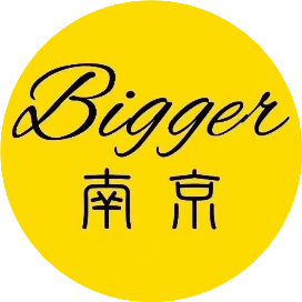 Bigger南京