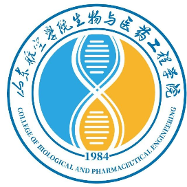 山东航空学院生工学院