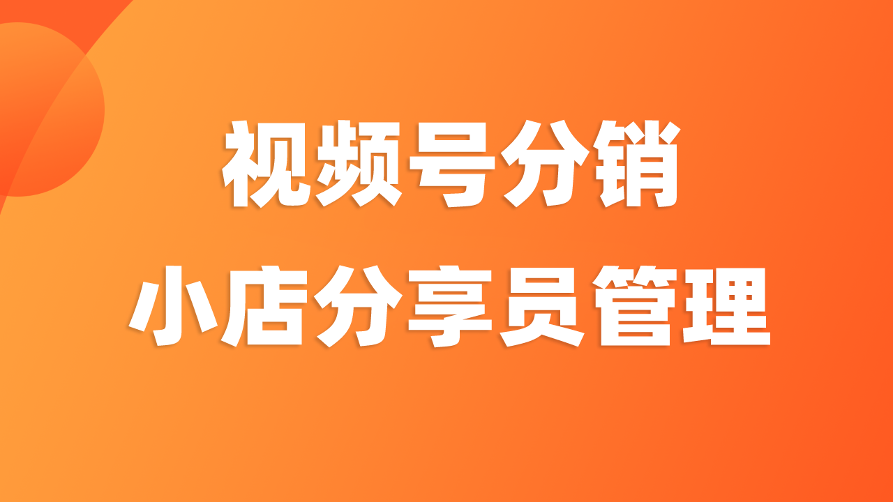 富昱