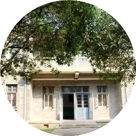 小平楼