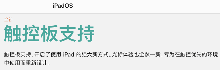 电脑连电视声音从电脑出_男刀打妖姬出装_怎么在电脑上打出