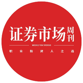 证券市场周刊市场号