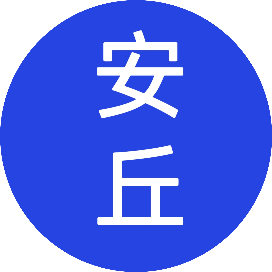 安丘孟珂网络