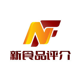 新食品评介