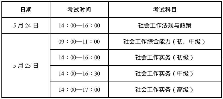 微信图片_20250307174853.jpg