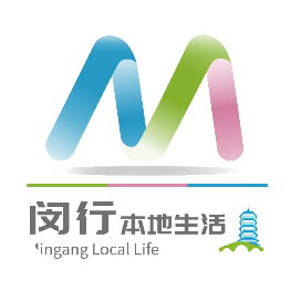 闵行本地生活