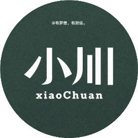 小川爱八卦