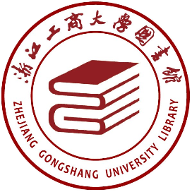 浙江工商大学图书馆