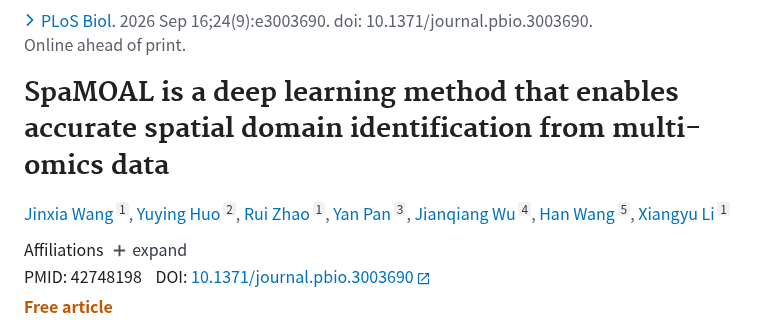 PubMed：SpaMOAL is a deep learning method that enables accurate spatial domain identification from multi-omics data.（PMID 42748198）