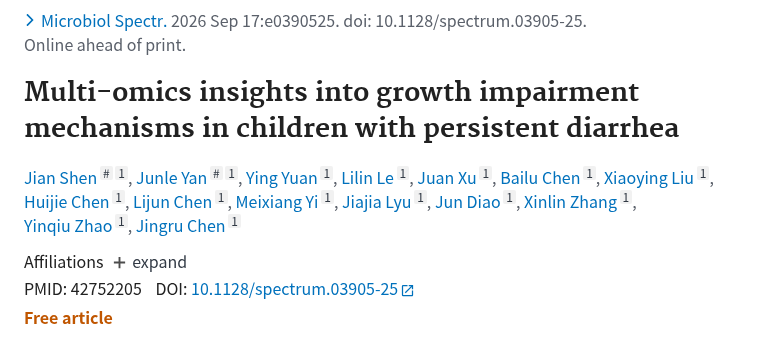 PubMed：Multi-omics insights into growth impairment mechanisms in children with persistent diarrhea.（PMID 42752205）
