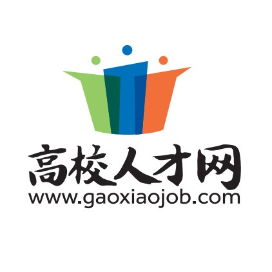 高才-高校人才网