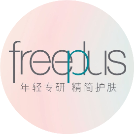 freeplus芙丽芳丝