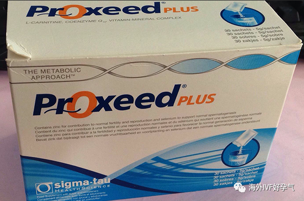 试管婴儿使用勃锐精的三大功效，别再说只有提升精子活力的作用了