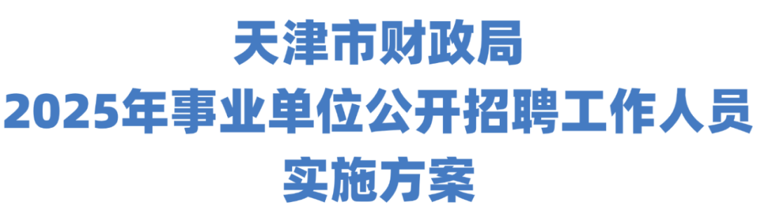 未命名(7) (1).png