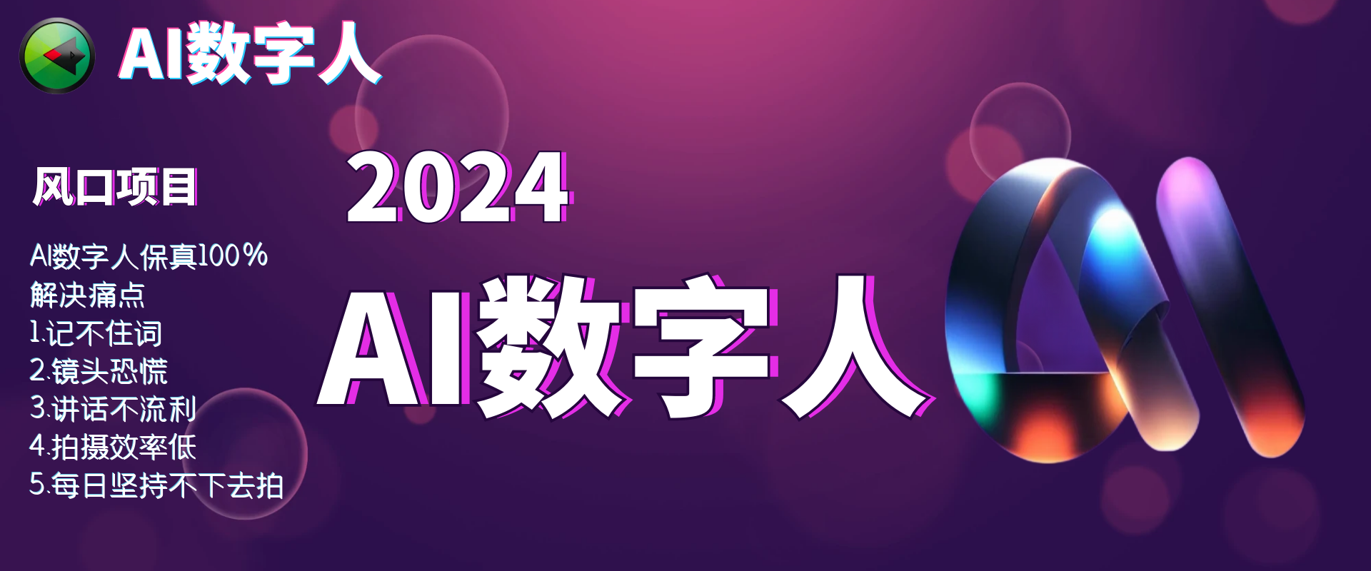 深圳市桔子互联信息技术有限公司