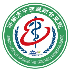 济南市中西医结合医院