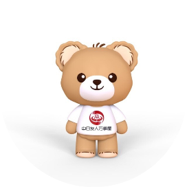 中日友人万事屋