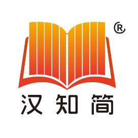 汉知简学霸课堂