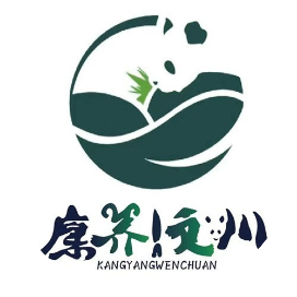 熊猫家园康养汶川