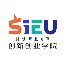 北京科技大学创新创业学院