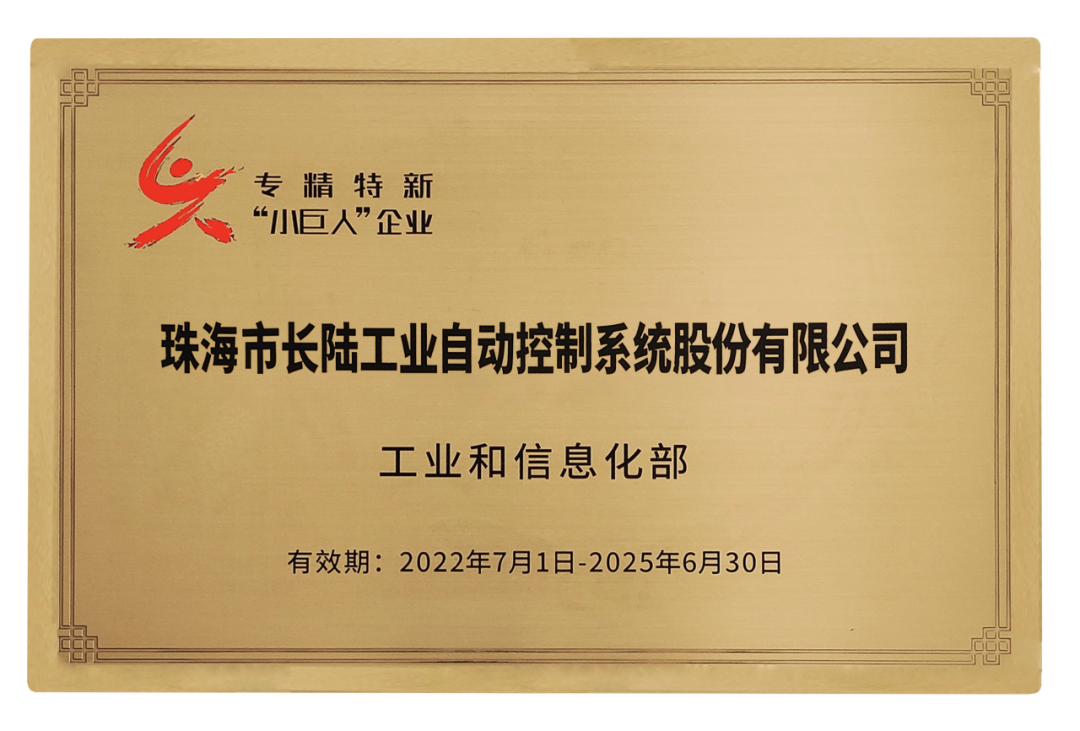 cqltmm.company continues its glory, and the review of the specialized, refined, and new "Littl