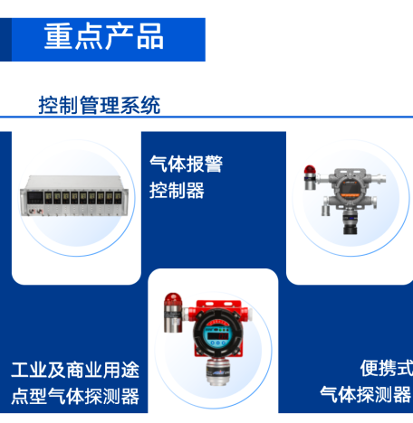 高共识 强合作｜成都安可信与PA旗舰厅官网签署战略合作协议
