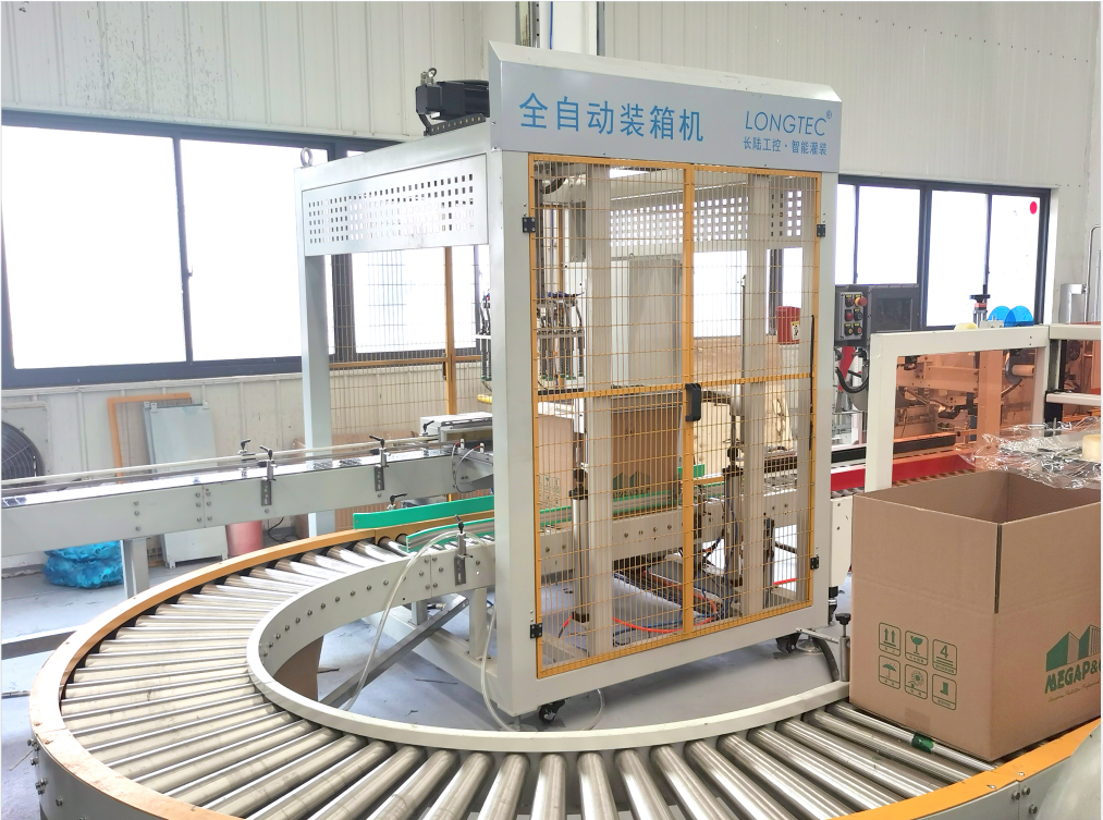 祝贺麦加芯彩成功上市！