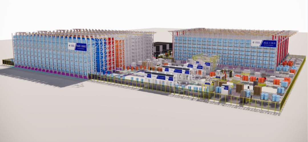 2023感恩相伴，2024我们再出发！