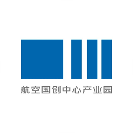 航空国创中心产业园