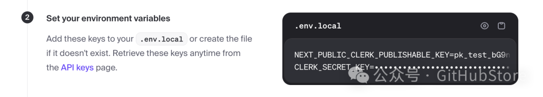 Clerk Environment Variables