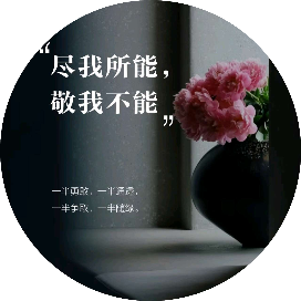 国学渡心