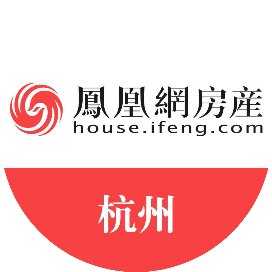 凤凰网房产杭州
