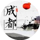 成都亲子特玩