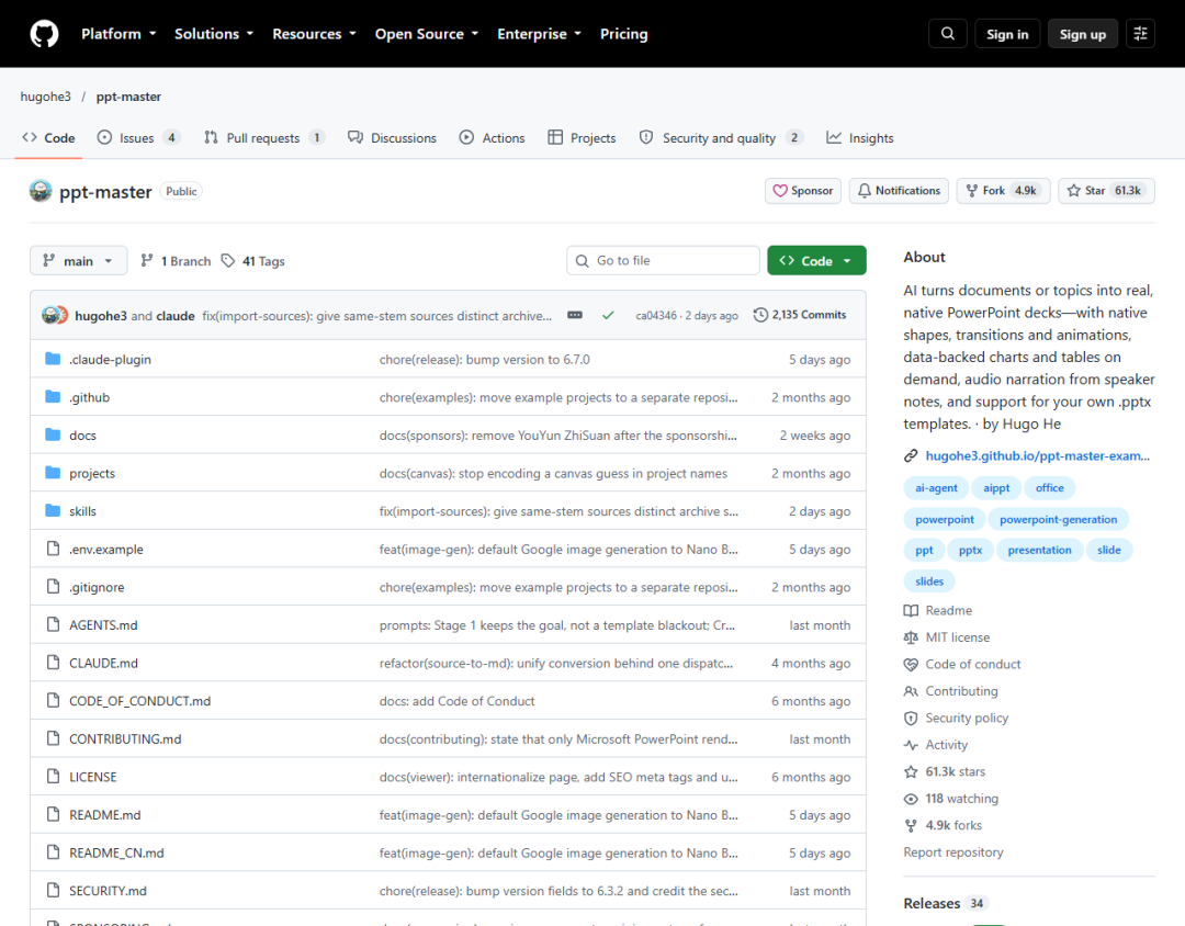 GitHub 这 10 个免费仓库，一半给小白开挂，另一半在给 AI 装操作系统 - Py学习