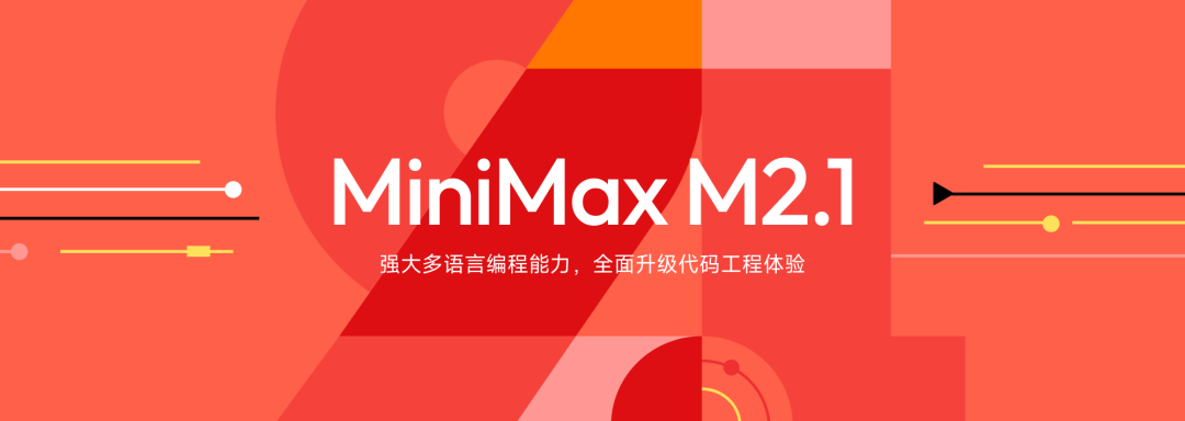 MiniMax M2.1 - MiniMax