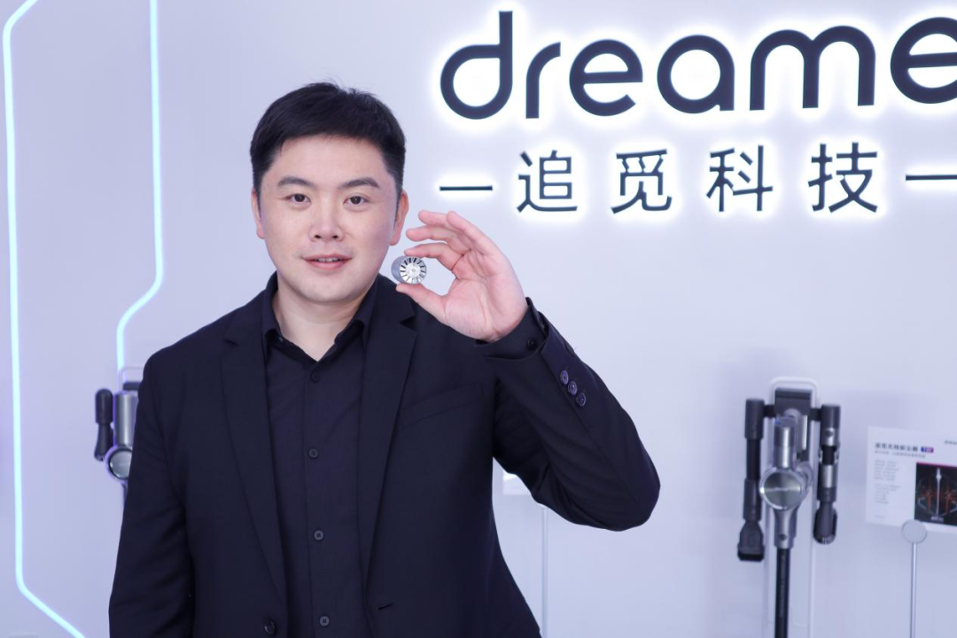 追觅科技创始人兼CEO俞浩：用科技不断探索极限让梦想点亮未来-清华校友总会