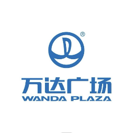 昆山青阳万达广场