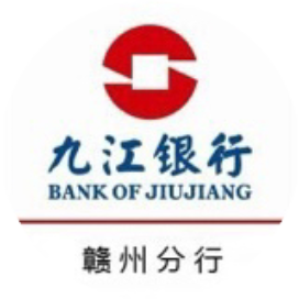 九江银行赣州分行
