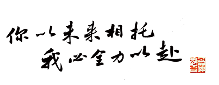未标题-1.png