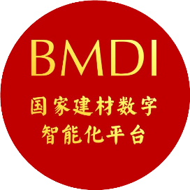 国家建材数字智能化平台