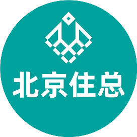 北京住总