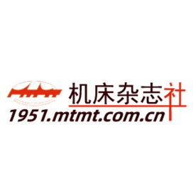 机床杂志社