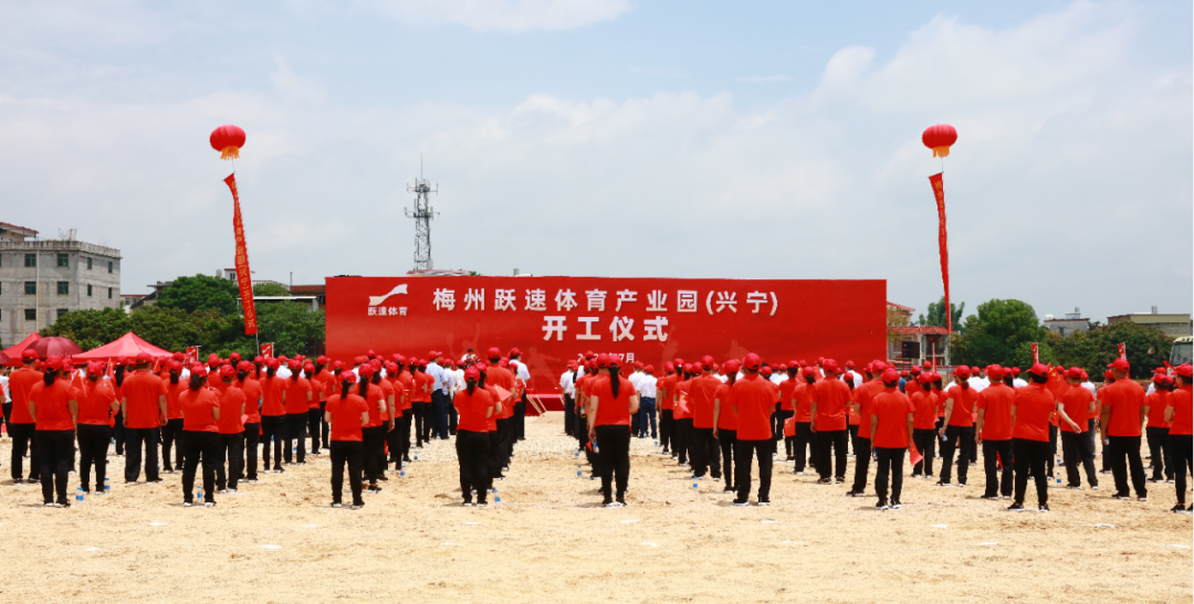 新闻资讯