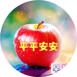 早上好集锦
