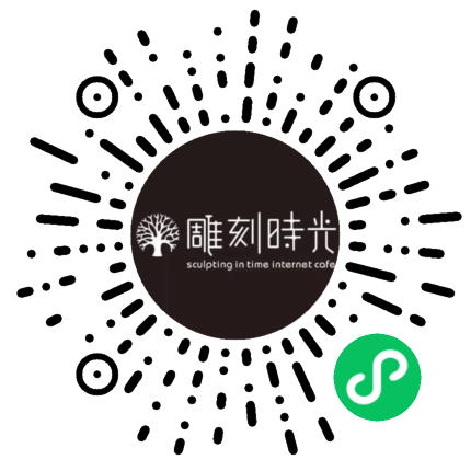 雕刻时光家居优选