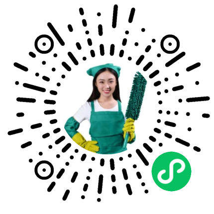 万里红家政保洁维修