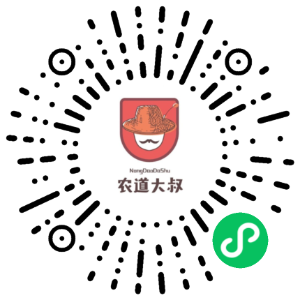 农道大叔精选