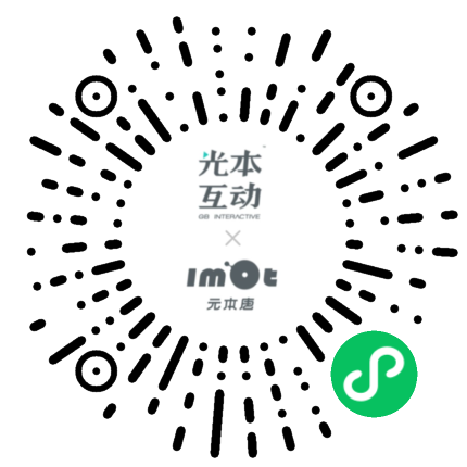 光本 元本唐