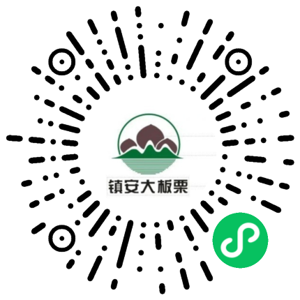 镇安大板栗商城